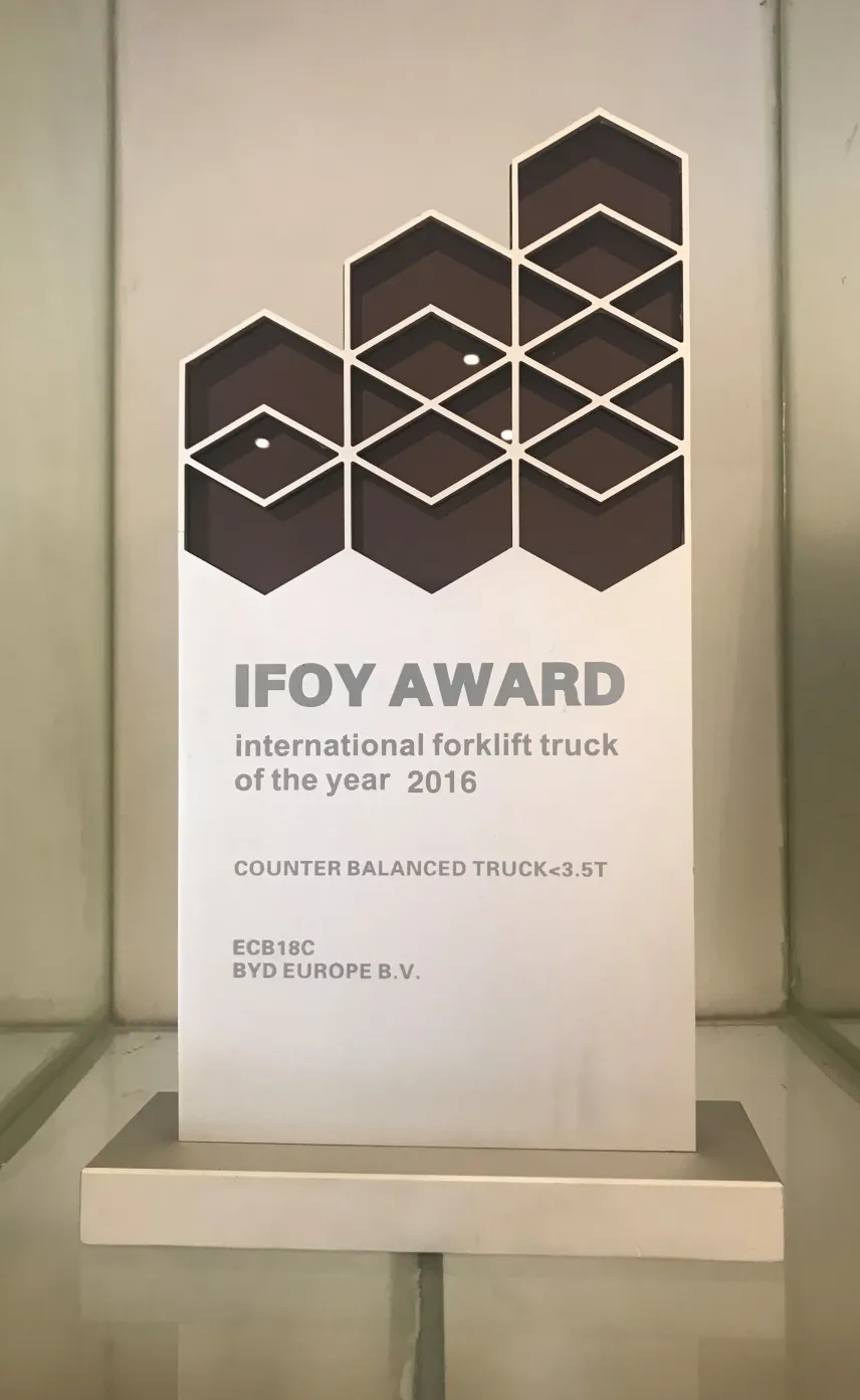 BYD вилочный погрузчик | 2016 IFOY Международная ежегодная премия сертификации вилочных погрузчиков(фигура1)