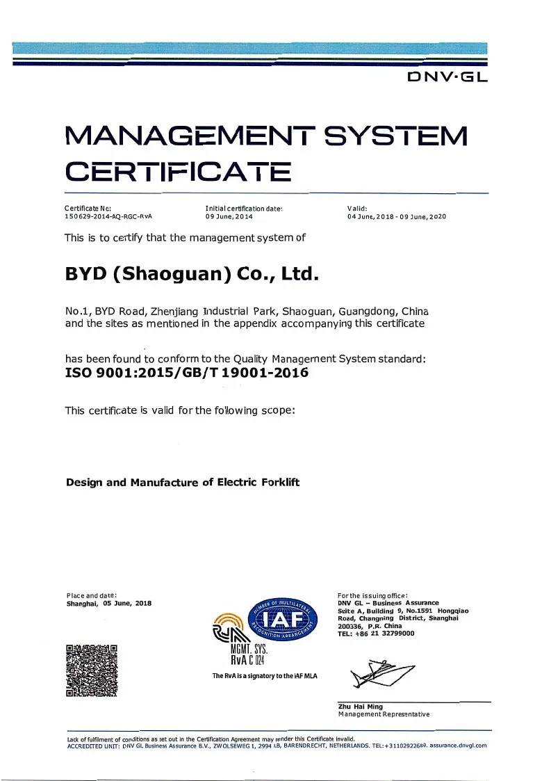 Сертификат системы менеджмента качества - ISO9001: 2015GBT19001-2016 (английский)(фигура2)